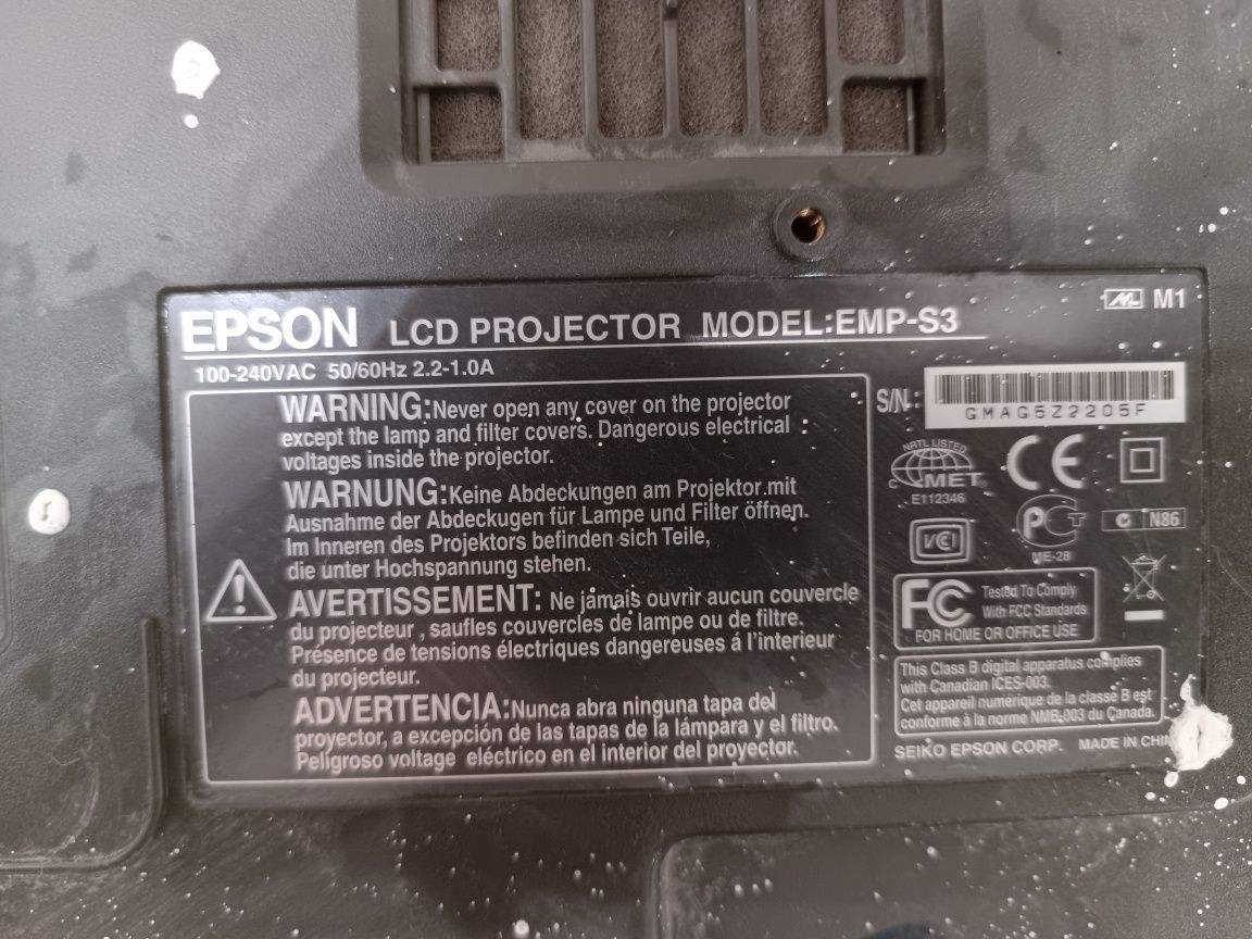 Проектор EPSON EMS-S3