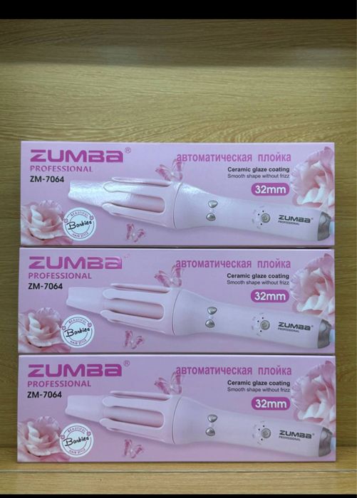 Авто плойка плойка мощный