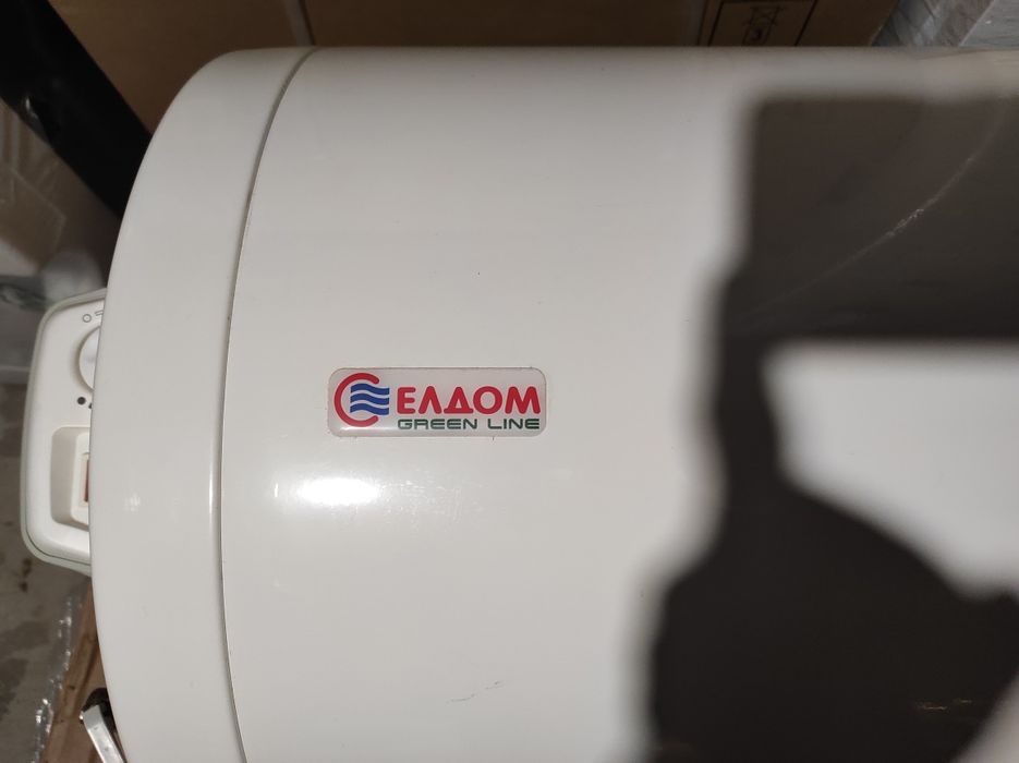 Хоризонтален Бойлер Елдом лява серпентинат