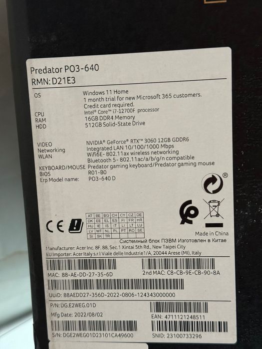 Unitate Gaming Predator Orion 3000 PO3-640 / i7 Gen12 /RTX 3060 12GB