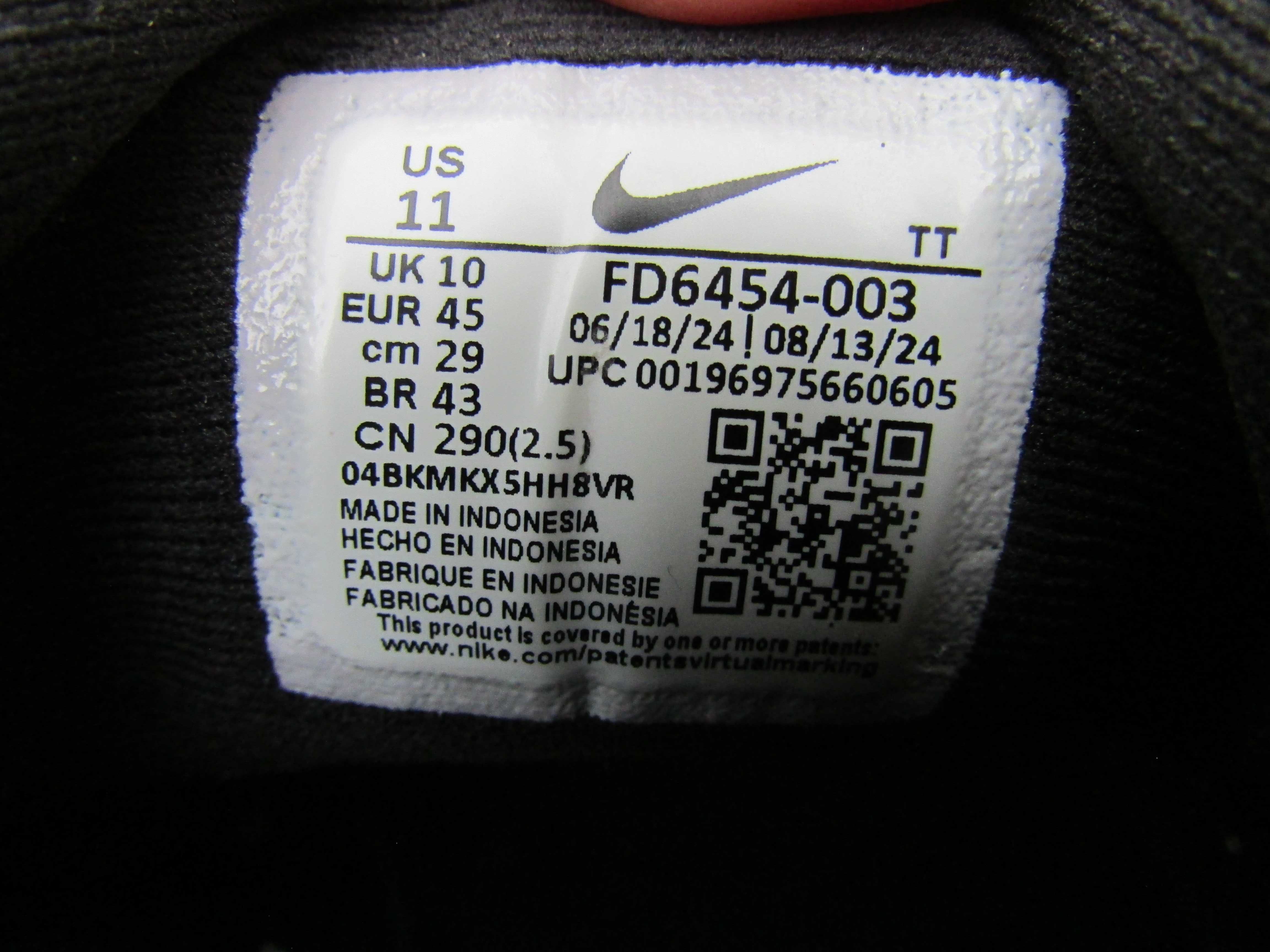 Мъжки маратонки Nike Downshifter 13