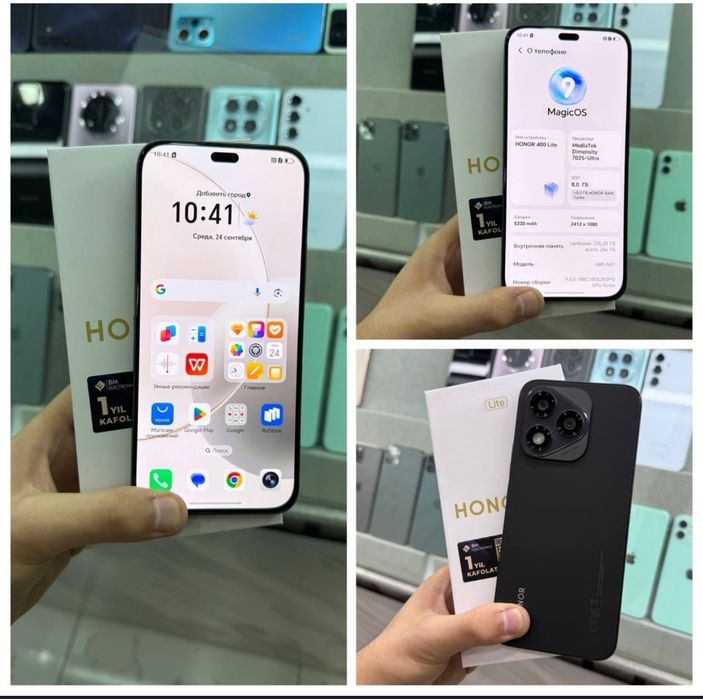 Honor 400 LITE 5G