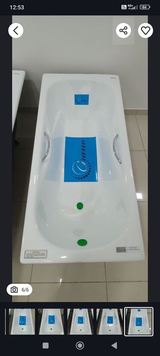 Chugun vanna Xitoy zavod