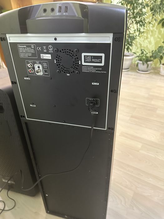 Аудио система Panasonic Tmax50 2000w