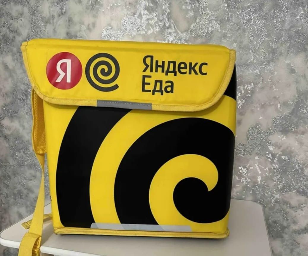 Термосумка на доставку