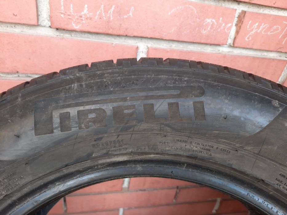 Продавам 4бр.зимни гуми 215/65/17 Pirelli