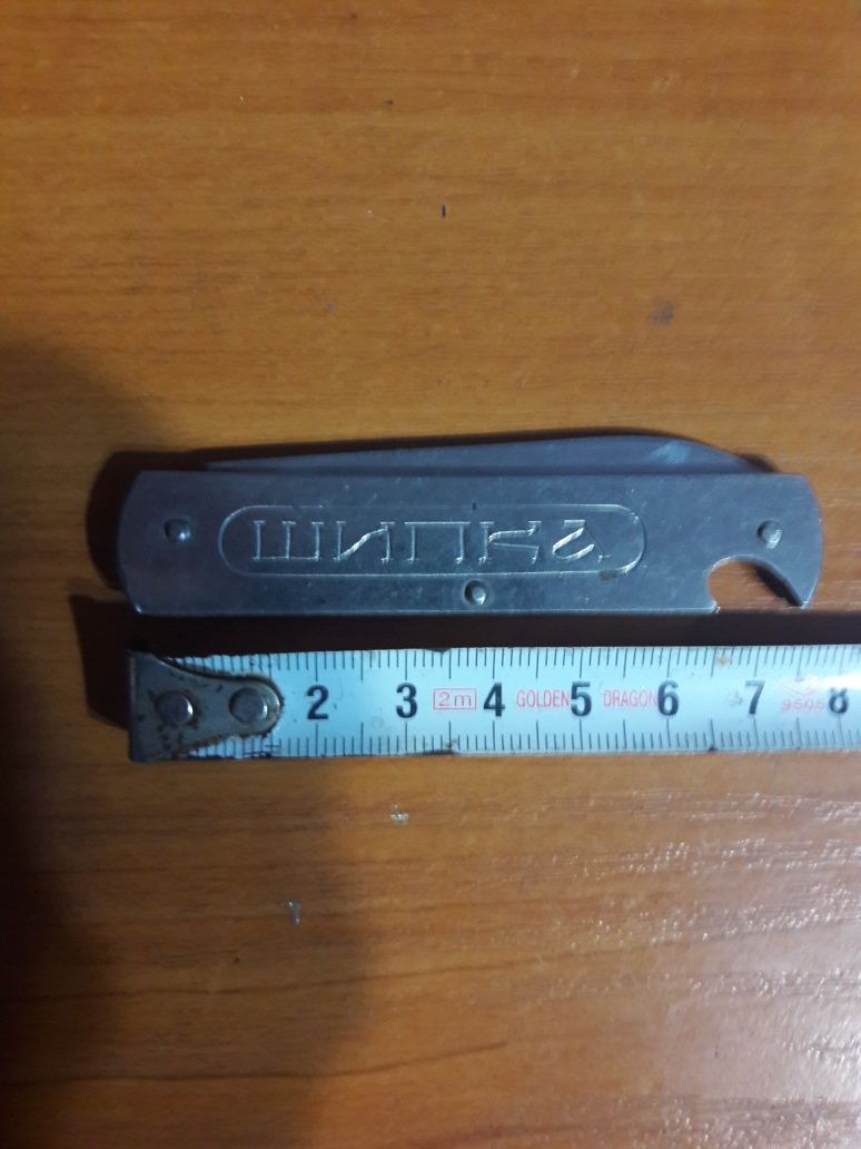 Ножка,магнит,отварачка,парфюм,моливник