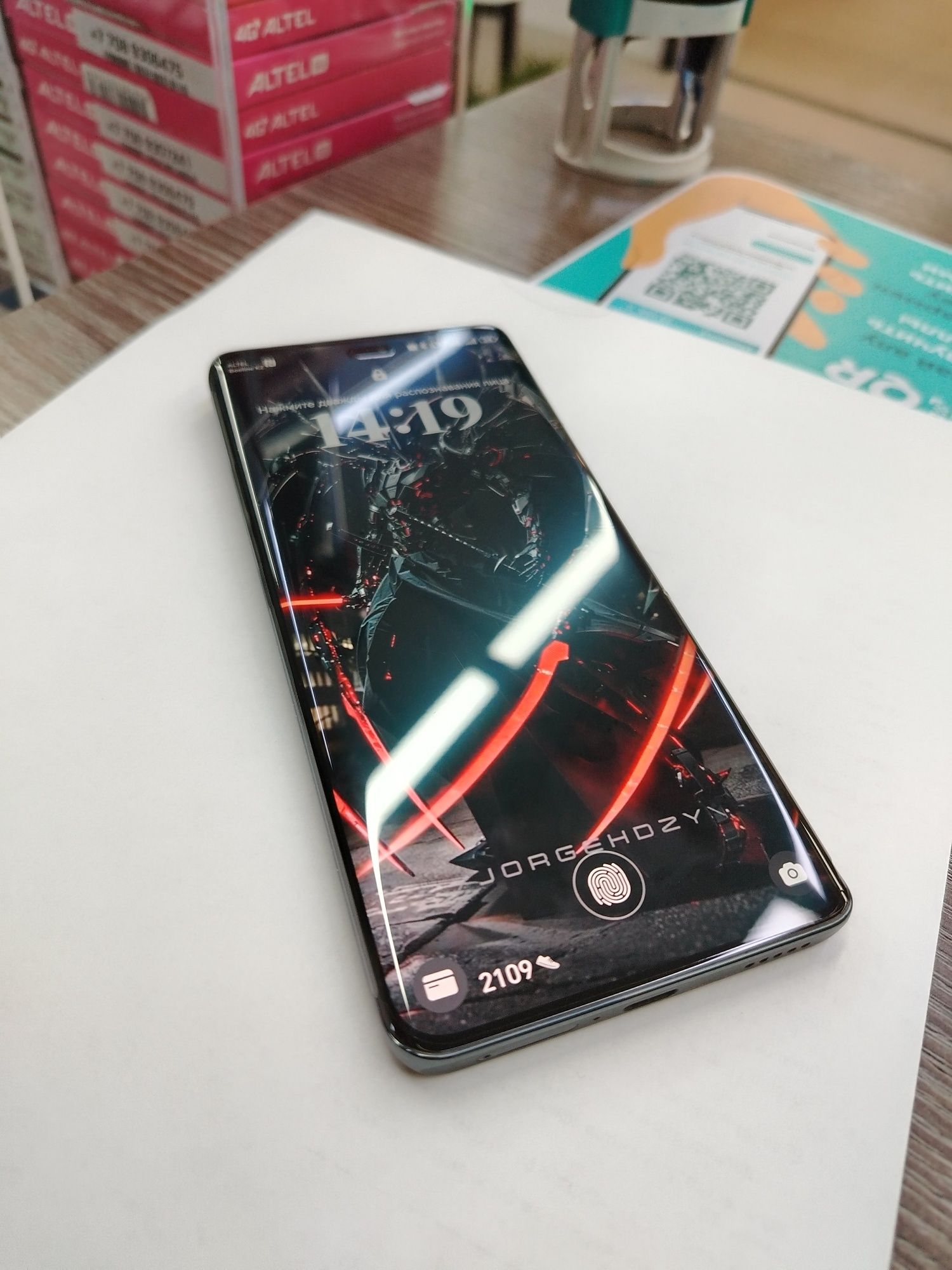 honor x9c 140 000торг