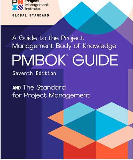 Продам книгу Руководство к своду знаний по управлению проектами PMBOK7