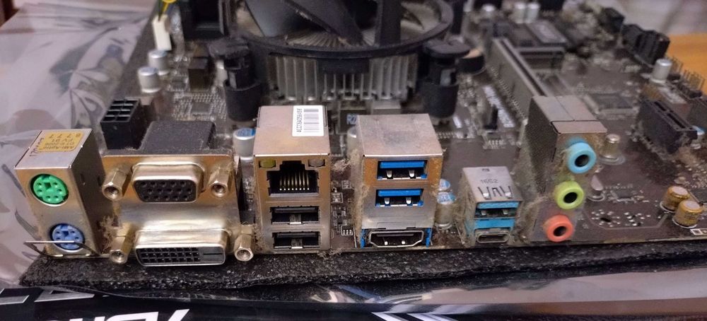 Дънна платка MSI B250M PRO-VDH с Intel Pentium G4560 и box cooler