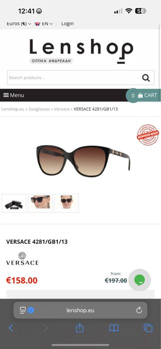 Ochelari dama Versace Butterfly originali 100% !   + toc piele !