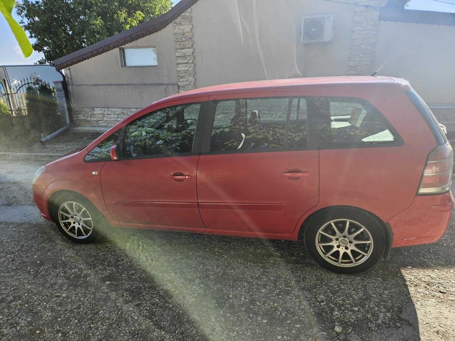 Орел  Зафира   Б