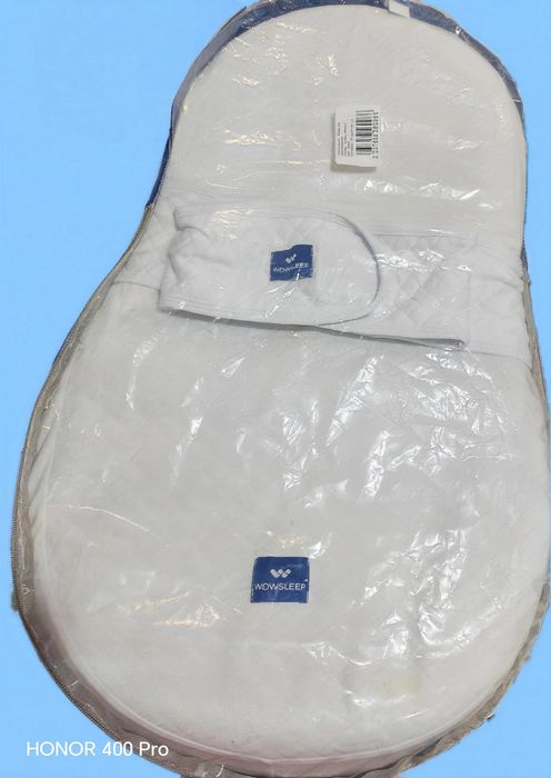 Кокон для малыша