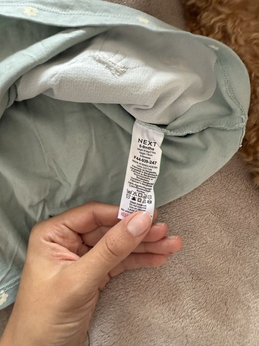 Next тениска и рокличка