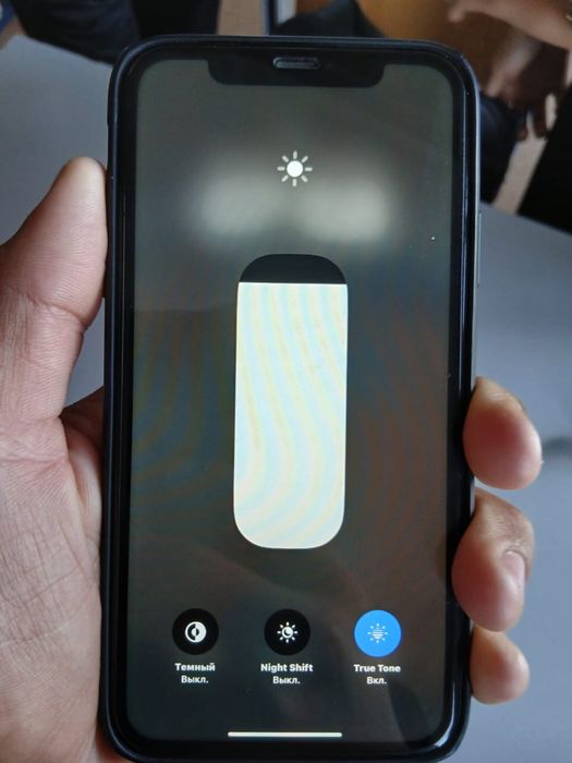 Айфон 11 сатлады 64гб 78%