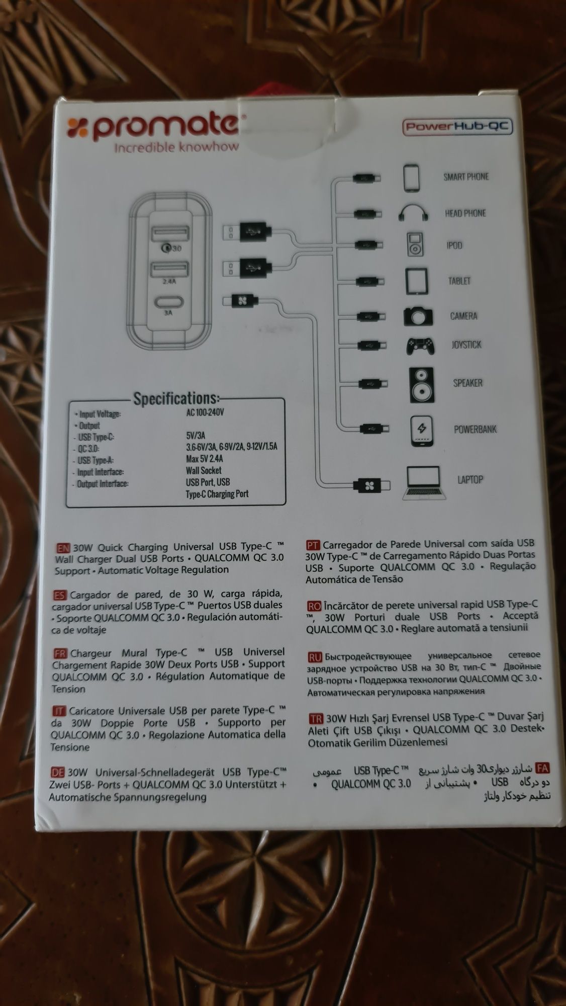 Incarcator de retea PROMATE POWERHUB-QC-UNI, negru