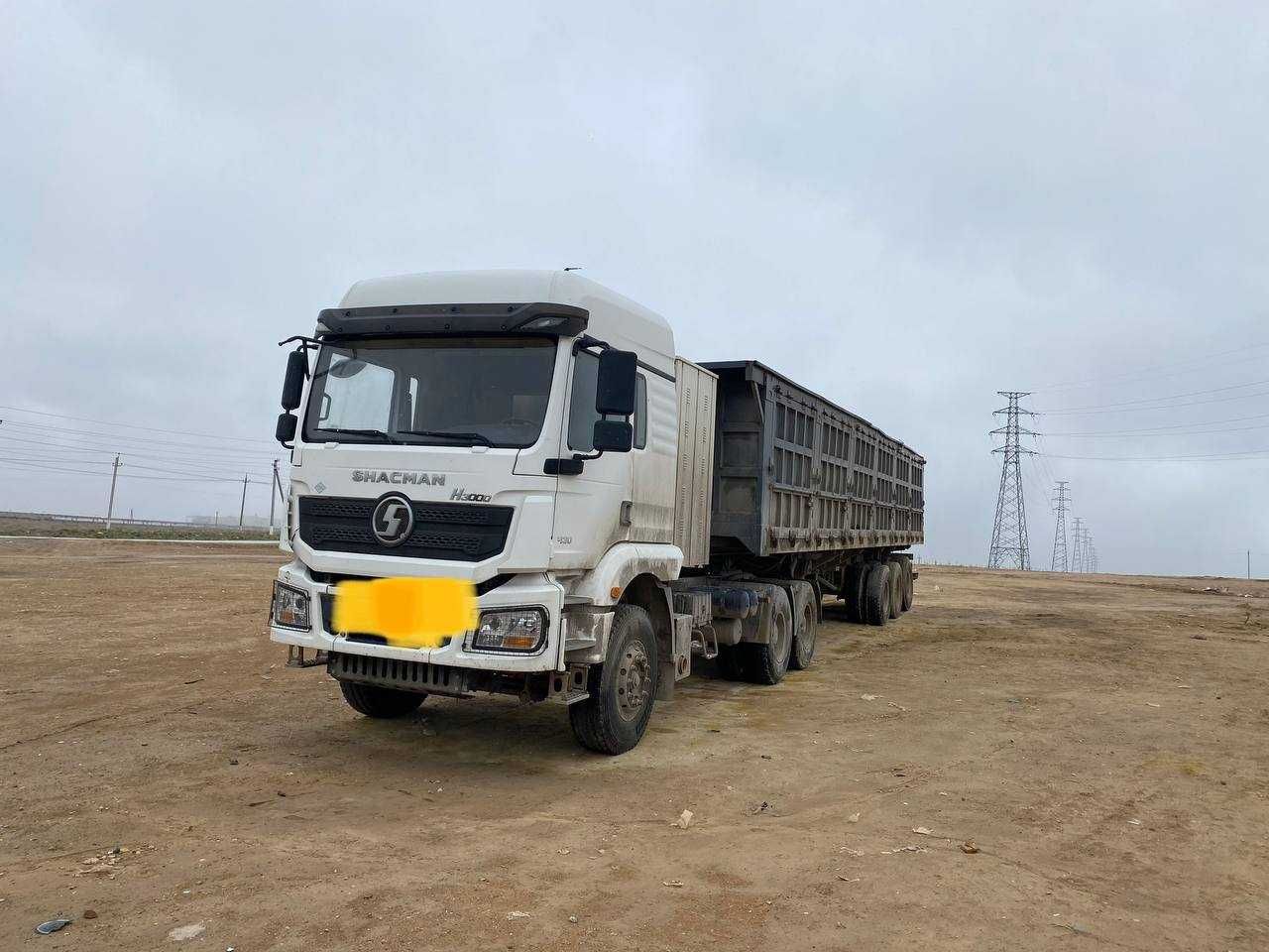 Шакман X5000 самосвал