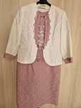 Vand rochie dama