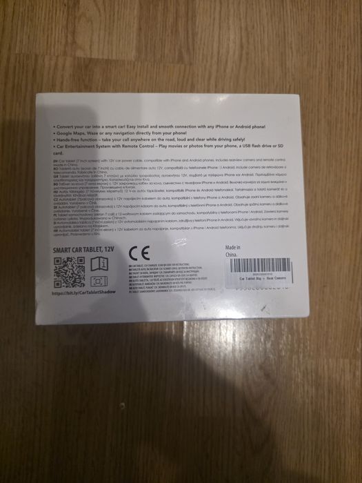 Таблет за кола 7 инча с камера за задно виждане и дистанционно – нов!