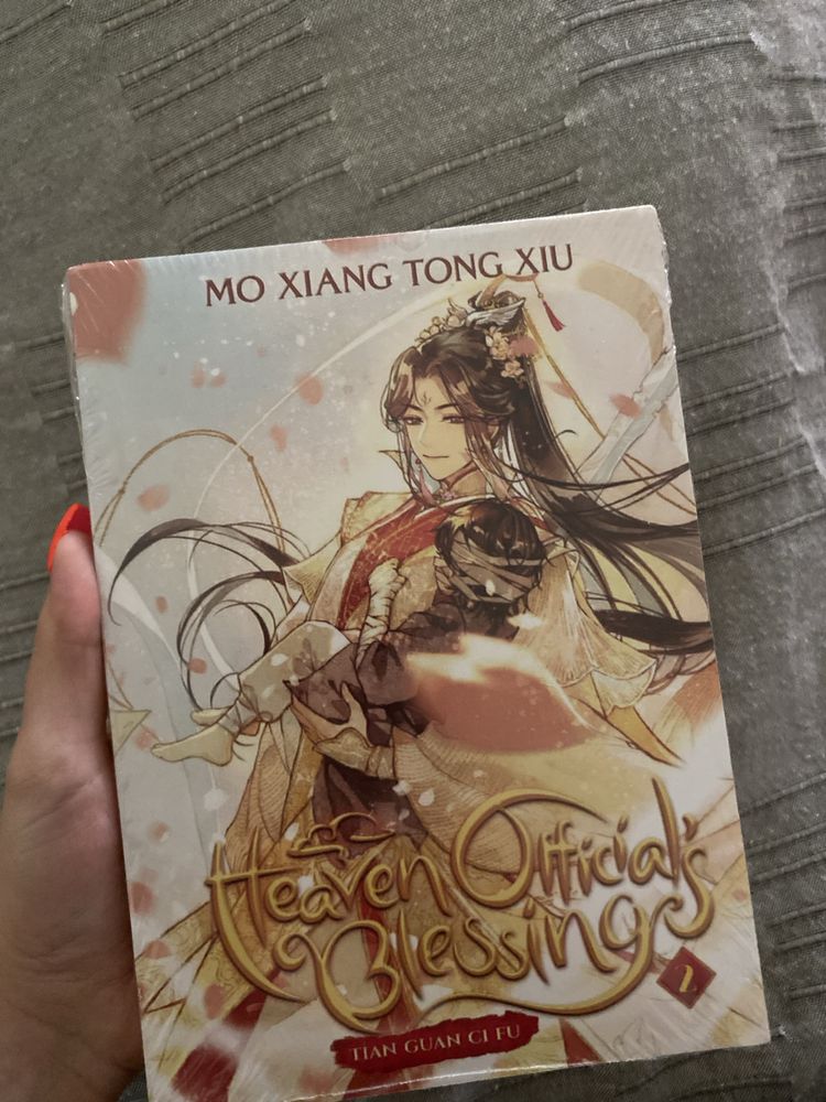 Комплект Heaven Official's Blessing: Tian Guan Ci Fu, Vol. 1-4 | Купи