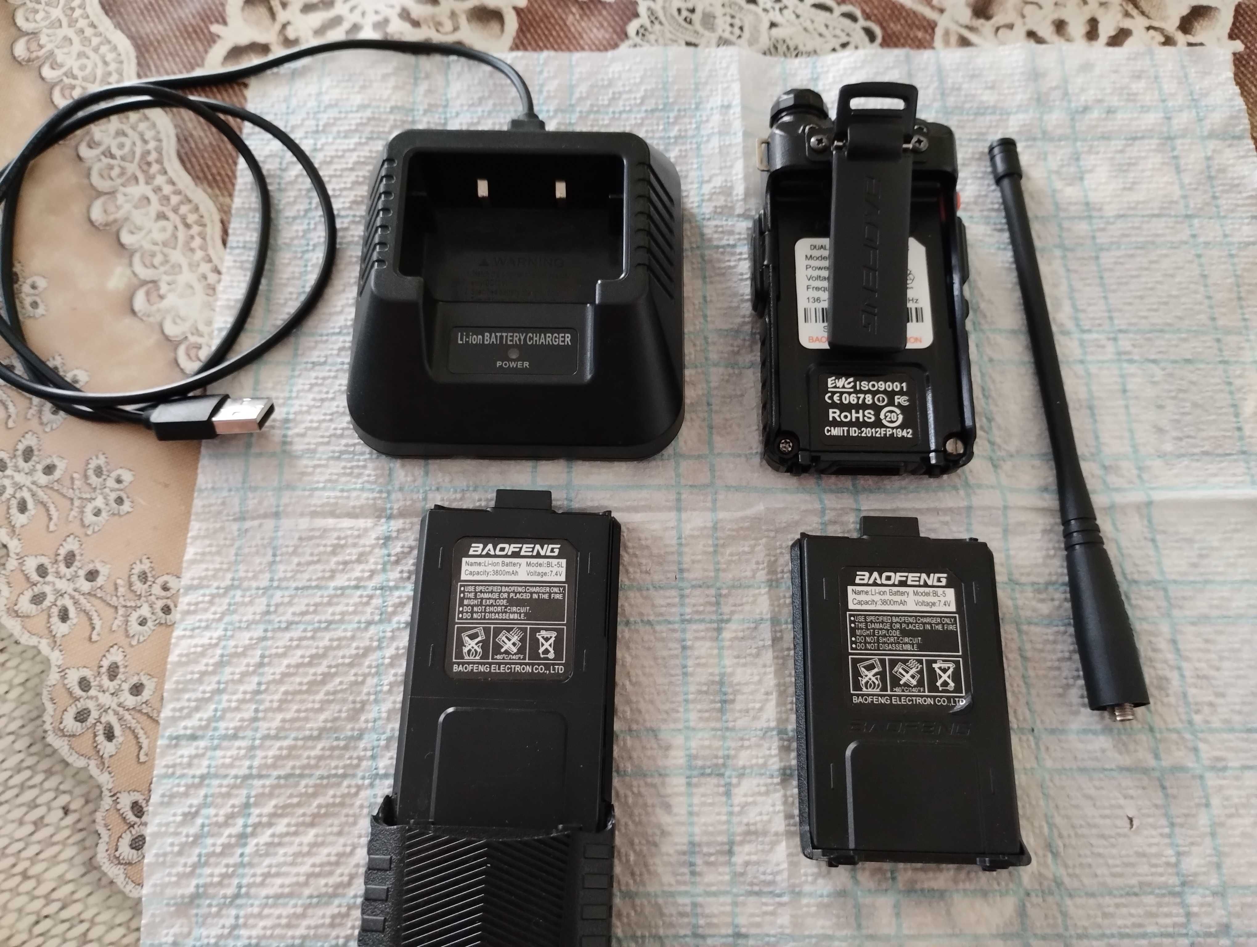 Продавам радиостанция Baofeng UV 5R