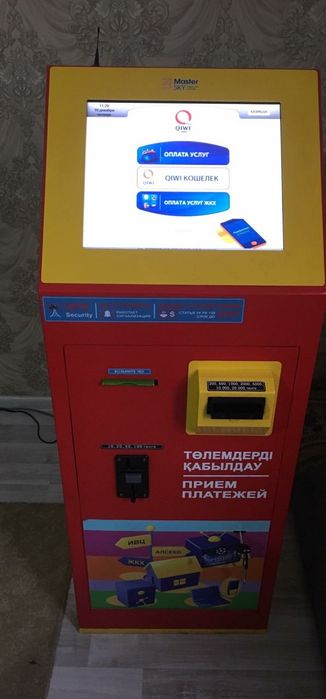 Установим Терминал QIWI Платежный