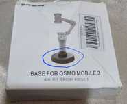 Dji osmo mobile 3 uchun stoyka shtativ