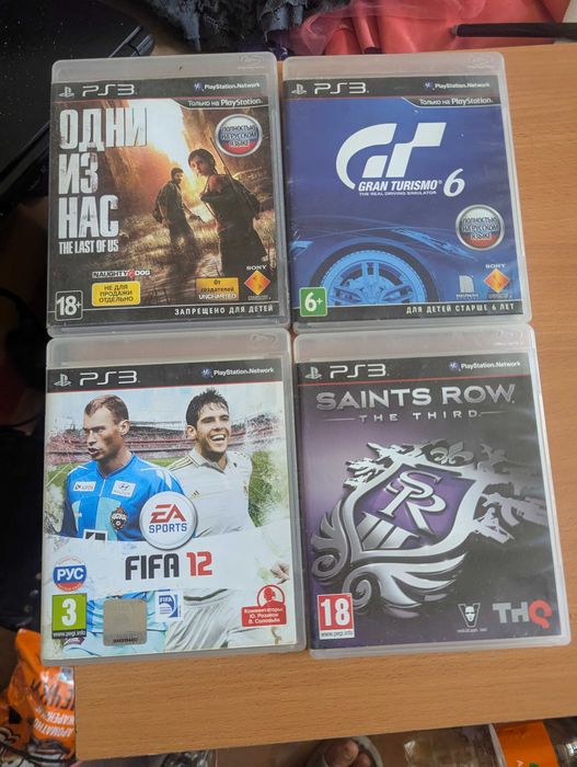 Игры на playstation 3. Могу отправить по Казахстану.