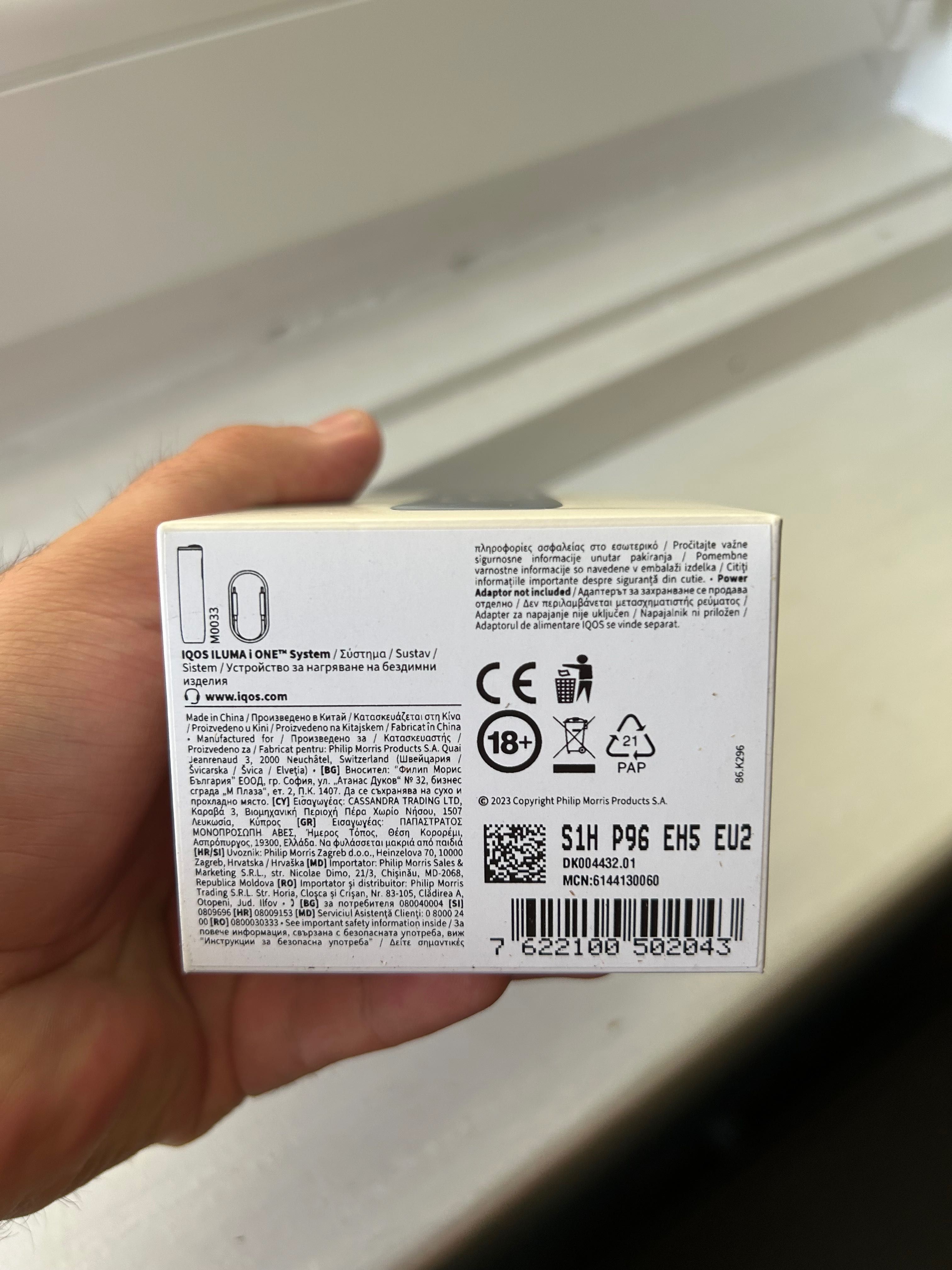 NOU, SIGILAT Aparat Iqos Iluma i One
