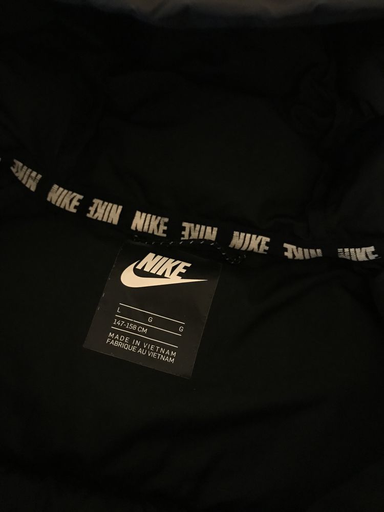 Зимно яке Nike