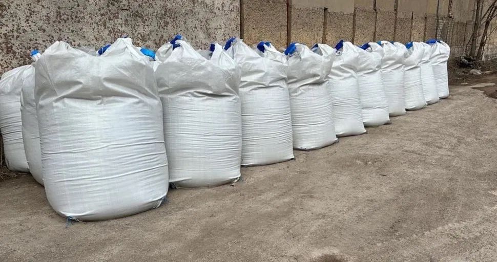 Цемент в биг бэгах