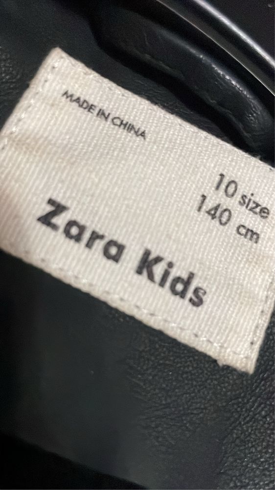 Зимно яке Zara 140