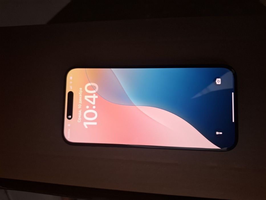 Продам айфон 15 pro max