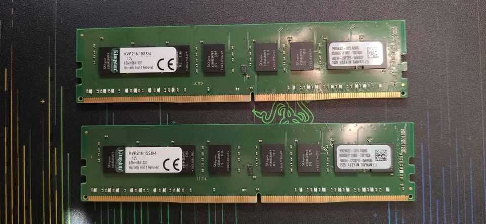 Kingston DDR4 2x4GB 8GB PC4-2133
