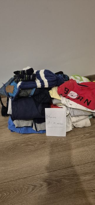 Подарявам детски дрешки!