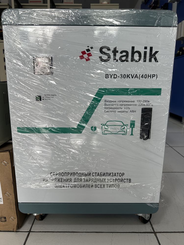 Стабилизатор напряжения Stabik BYD-30KVA