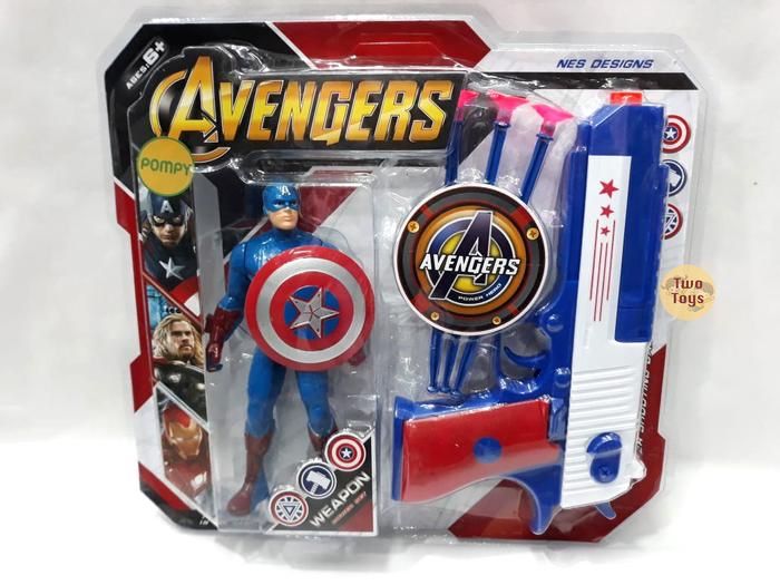 Комплект Avengers голяма фигурка Капитан Америка/Железния Човек с пист