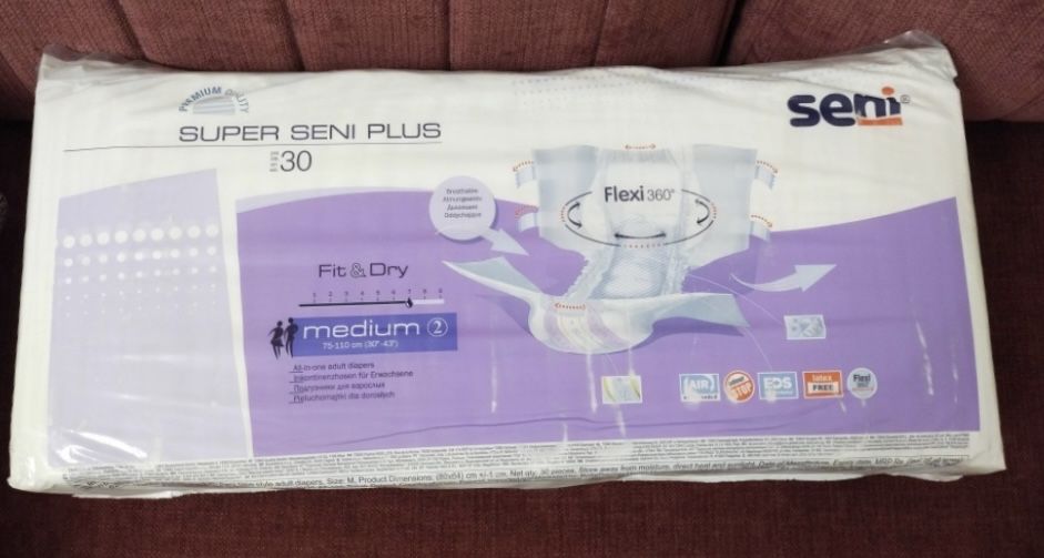 Продам подгузники доставка бесплатно