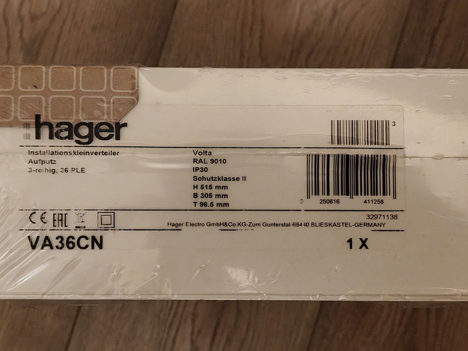 Апартаментно табло Hager