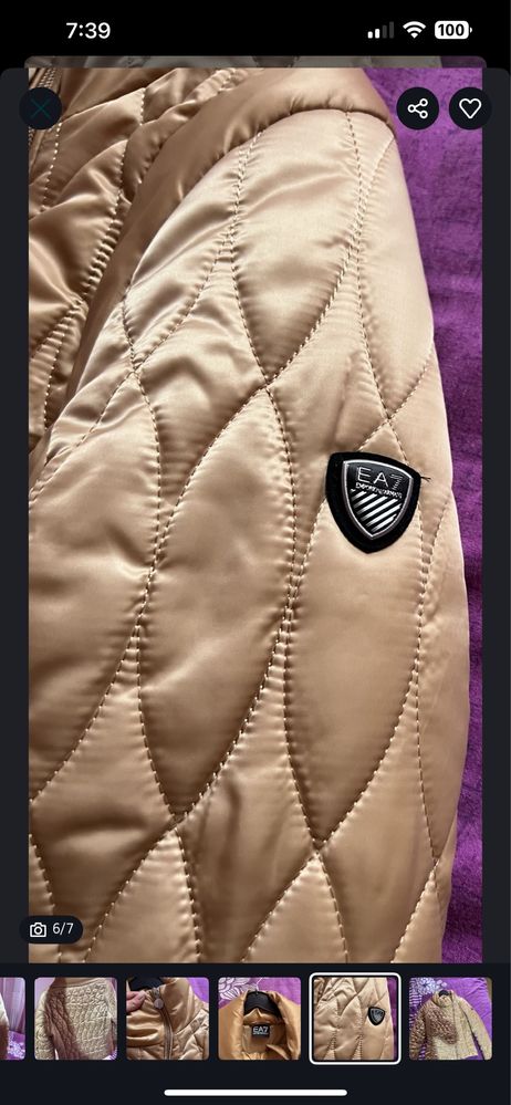 Яке на марката emporio armani