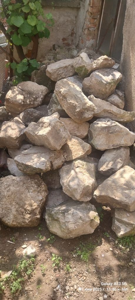 Камъни за ограда и зид.Прочети обявата до край!
