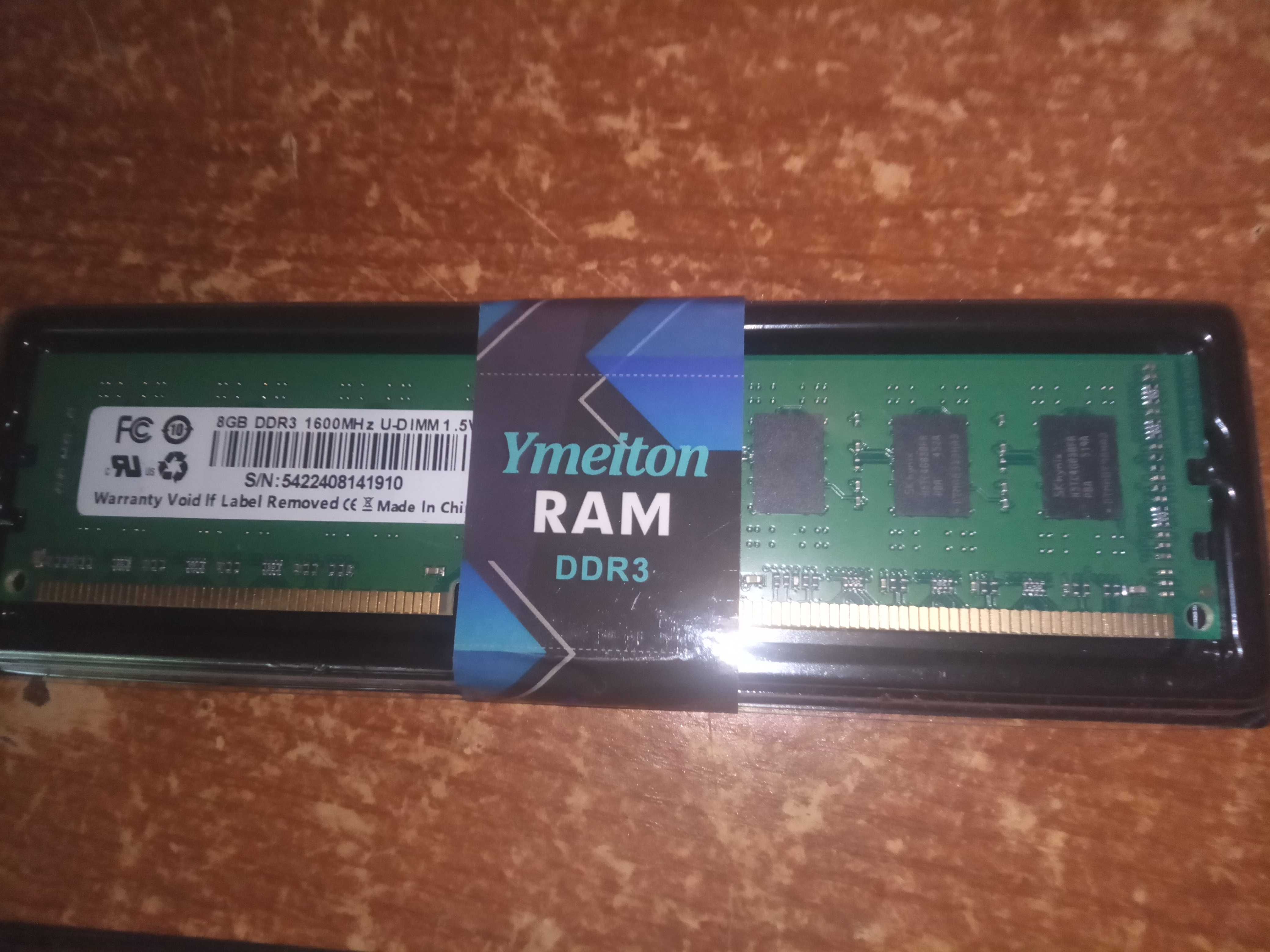 Оперативная память, DIMM DDR3 8Гб 1600МГц