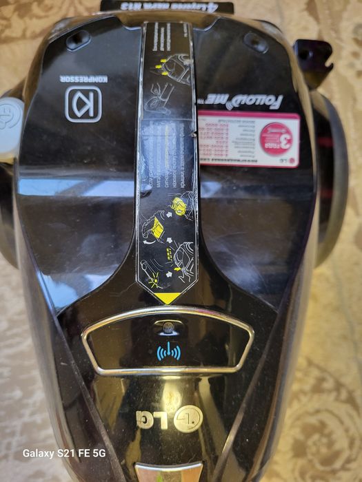 Продам пылесос недорого