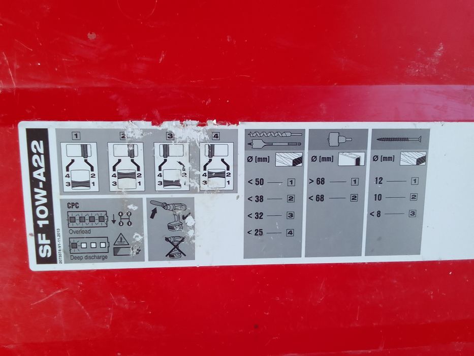 Професионални акумулаторни машини Хилти, Макита, Hilti, Makita