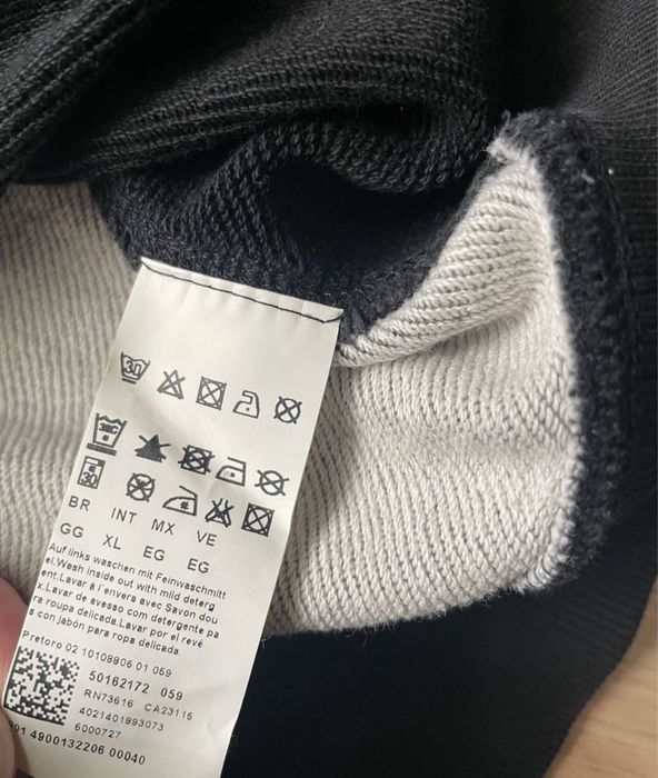 HUGO BOSS / мъжки суичър/яке XL