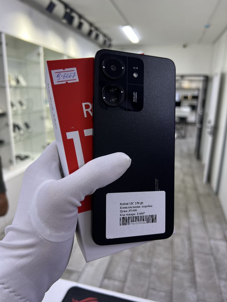 Redmi 13C 256 gb