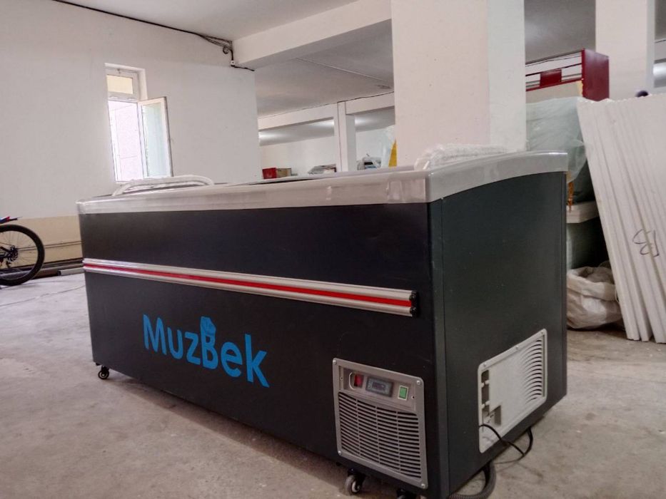 морозильник витрина