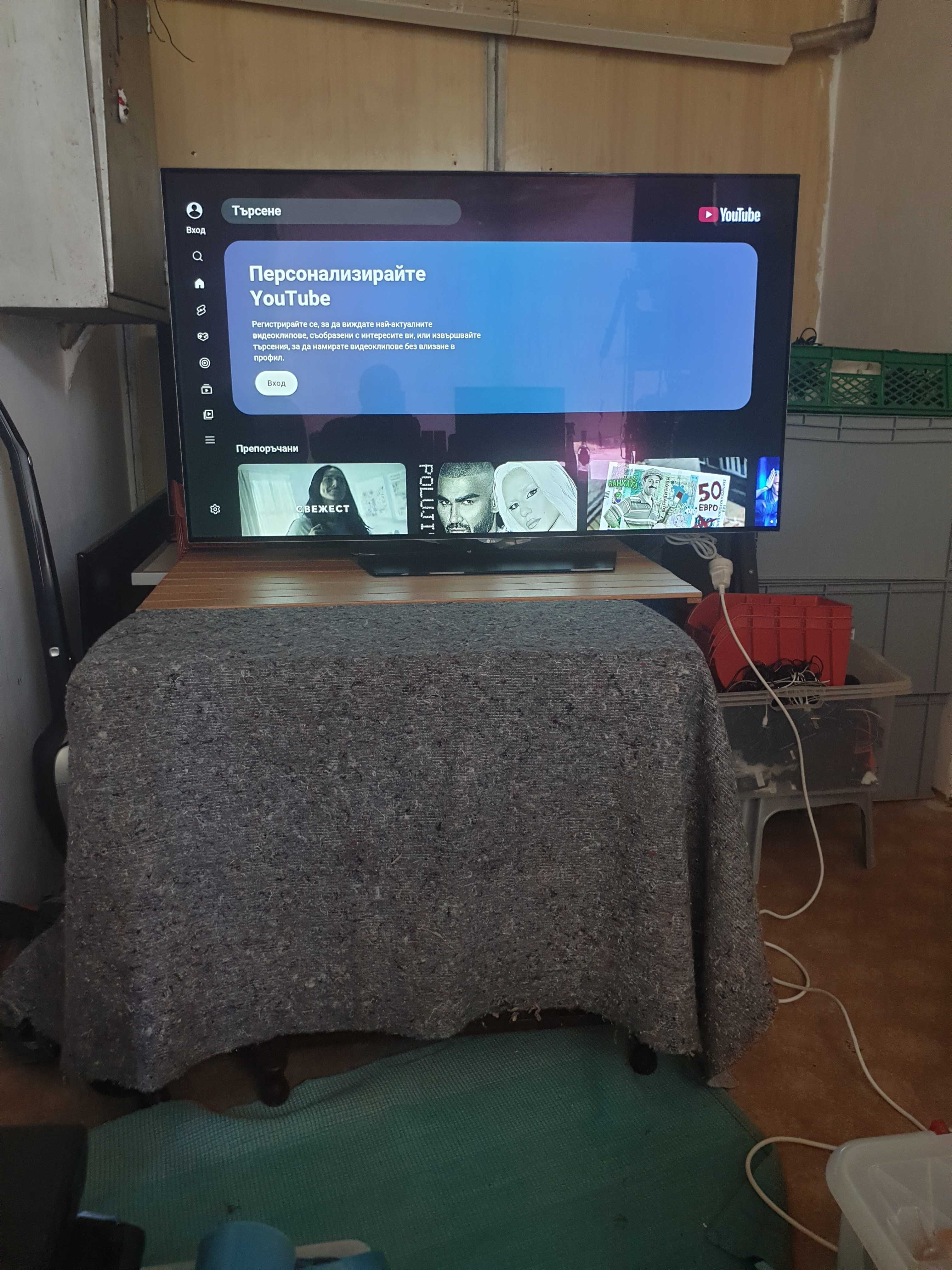 Телевизор LG OLDED55B6D-Z  смарт