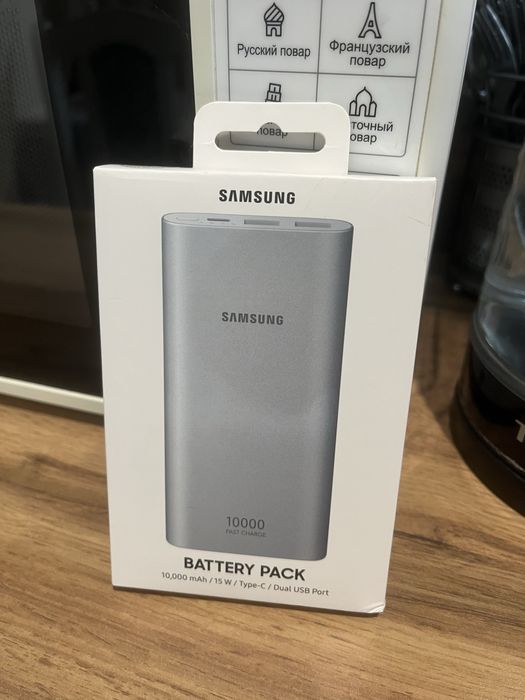 повербанк самсунг новый