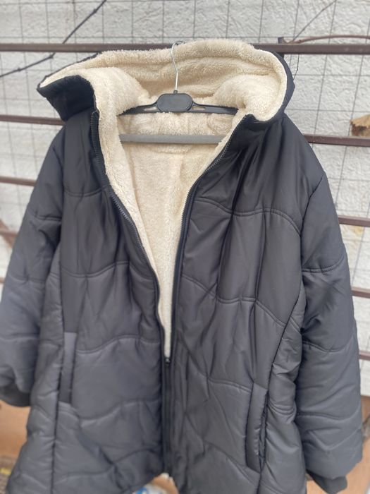 Geaca imblnita groasa